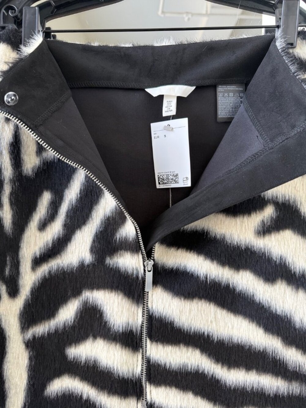 H&M Zip-Front Zebra Skirt - Picture 10 of 10